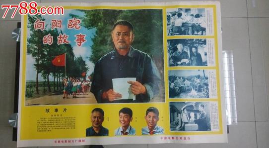 布林莫尔学院 Electronic Engineering Degree Certificate